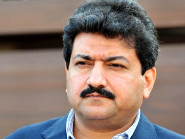 Hamid Mir: The Bait’s Fate